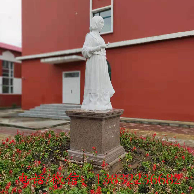 石雕人物汉白玉南丁格尔雕像医院景观摆件大理石历史名人雕塑定做
